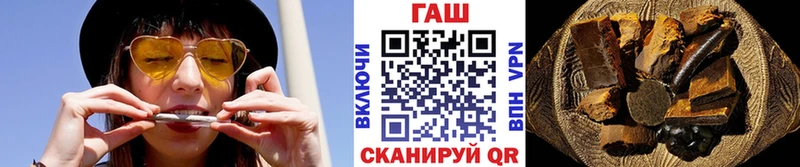 Наркота Новая Ладога БУТИРАТ  Гашиш  Вейп ТГК  Кокаин  Бошки Шишки 