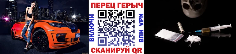 Героин Афган  Новая Ладога 