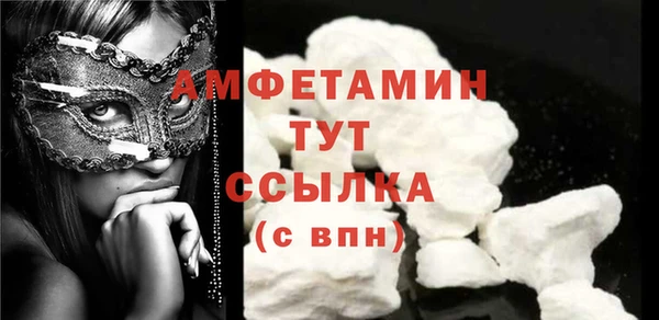 меф Алзамай