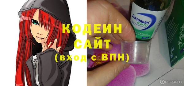 меф Алзамай