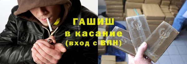 меф Алзамай