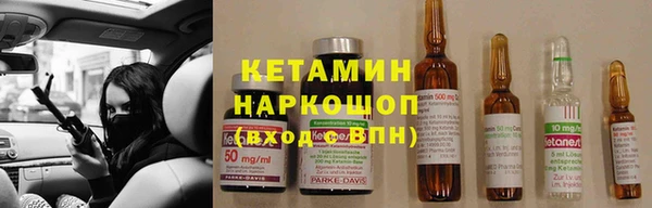 меф Алзамай