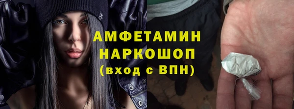 экстази Алексеевка