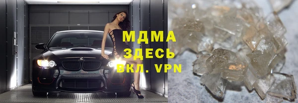 мет Пестово