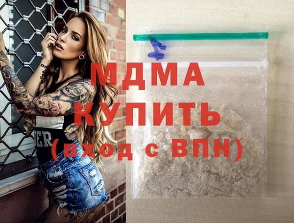 меф Алзамай