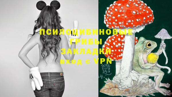 дистиллят марихуана Алексин