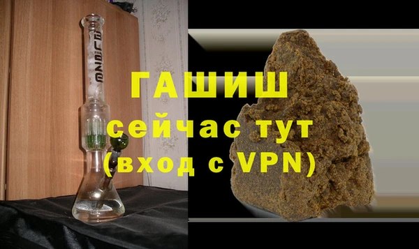 стаф Пересвет