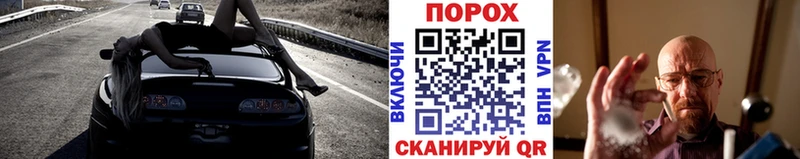 где найти наркотики  Новая Ладога  Метамфетамин Декстрометамфетамин 99.9% 