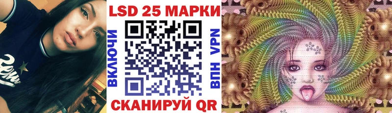 Марки NBOMe 1,8мг  mega tor  Новая Ладога  цена  